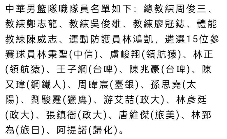 选举委员会一旦成立，他们将负责整个选举进程。